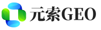 天宁区元索GEO